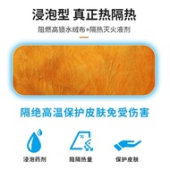 Fire Retardant Cloth Escape Clothing Gas Mask Smoke Mask Fire Escape Equipment Household