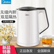HY-D Midea Electric Kettle Household304Stainless Steel Kettle Automatic Power offSH15Colour102 QKR5