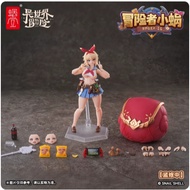 [Pre-order] Snail's Shell: The Otherworld Adventure 1/12 Scale Adventurer Snail Action Figure