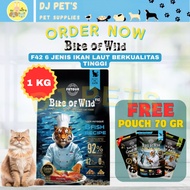 Bite of Wild F42 1kg FREE Pouch 70gr - 100% Holistic Premium Dry Cat Food Grainbebas