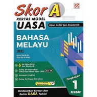 Score UASA Model Papera (Level 1)
