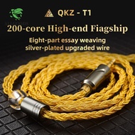 ALLGOODS KZ Earphone Cable, 8-Strand Upgrade Cord QKZ T1 Headphone Cord, Consumer Electronics 3.5mm 