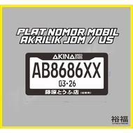 JDM CAR ACRYLIC PLATE JDM CAR ACRYLIC NUMBER PLATE/ US STYLE NUMBER PLATE/ JDM CAR NUMBER PLATE FRAM