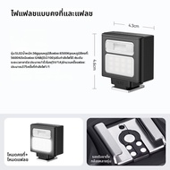 Ulanzi |แฟลชกล้องมินิ Firefly รุ่น SL03