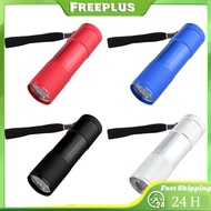 9LED Texture Ultra Violet Torch Aluminum Alloy Mini 2W Fluorescent Agent Detection Light AAA Battery