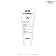 GLYCO-A Medium Peeling / Post Peeling / Body / Foamer จาก ISISPharma ผลิตภัณฑ์ช่วยผลัดเซลล์ผิว (จำหน