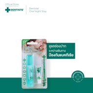 Dentiste' One Night Stay Folding Brush Set + Toothpaste Original Formula Portable Size Use On Board 