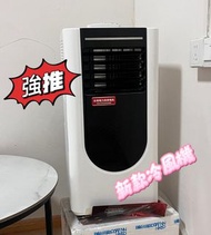 🚗🚗🚗【送貨上門】【廠家直銷！】商用家用#可移動冷風機#100%新#空調扇#郁空調#單冷暖型一體機#免外機免排水免安裝#便攜立式制冷空調#BDL-0102A#多個size