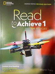 Read to Achieve 1
