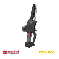 OSUKA เลื่อยไฟฟ้าไร้สาย ไร้แปรงถ่าน 20v รุ่น OCMC536 เลื่อยโซ่ไร้สาย รุ่น OCMC432-D1 ครบชุด กรรไกรตั