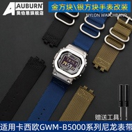 สายนาฬิกาไนลอนดัดแปลงเหมาะสำหรับคาสิโอซิลเวอร์แท่งทอง G-SHOCK ซีรีส์3459 GMW-B5000