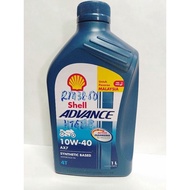 SHELL AX7 4T SHELL ADVANCE AX7 10W-40 10W - 40 SYNTHETIC 1LITER 1L OIL 100% ORIGINAL MINYAK HITAM 4T