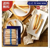有現貨日本🇯🇵Yoku Moku 雪茄蛋卷 禮盒 （30 件裝）