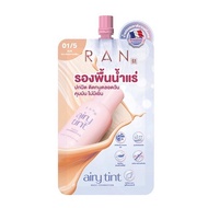 รองพื้นน้ำแร่ รัน RAN COSMETIC Airy Tint Magic Foundation #01/5 ( ซอง )