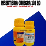 Harga Insektisida Cimegra Terbaru Feb 2025 | BigGo Indonesia