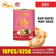 CB Emperor China Canned Abalone In Brine (16 Pcs x 425g) [CB  ONLINE]