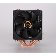 Minus 30 A4 Cooling Fan 4 Copper Tube Fan Multi-Platform Computer Accessories Peripheral Support i3 