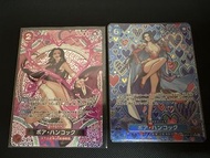 海賊王 one piece card game OPCG 女帝 SP Boa Hancock OP12-014 SR & SP OP07-051