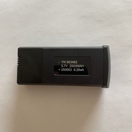 Suitable for A19PRO drone host dedicated battery, individual battery does not include drone