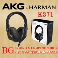 AKG K371 / K-371 FIRST-CLASS CLOSED BACK HEADPHONES