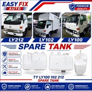 spare tank toyota dyna ly100 ly101 bu212