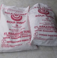 10 pcs karung bekas 50 kg 90 x 60 cm  / karung plastik bekas / karung untuk padi hasil panen / karung beras / sak / kadduk / karung padi 50 kg- maknong