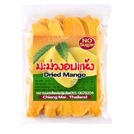 Dried Thai Mango 500 gr