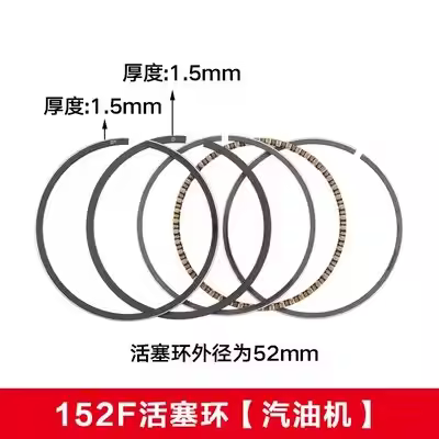 2sets petrol engine 152F 154F 1kw GX100 piston ring rings