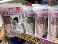 日本熱賣限購Doshisha大猩猩之握小腿按摩器