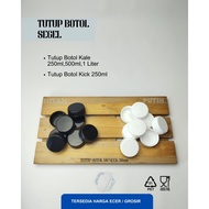 SU SEAL BOTTLE CAP (KALE 1 LITER / KALE 500ML / KALE 250ML / KICK 250ML /