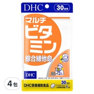 DHC 活力綜合維他命 30日份 455mg