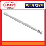 KING TOYO DOUBLE TORX SOCKET WRENCH