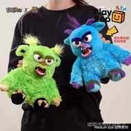 FEISTY PETS Tulen Cute Beast Paradise Mainan Mewah Arnab Lucu Tekan Muka Menukar Raksasa Hijau Ekspr