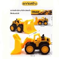 Children's Toys Toy Cars Construction Vehicles