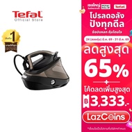 Tefal เตารีดไอน้ำ แรงดันสูง 9 บาร์ รุ่น GV9820E0 PRO EXPRESS VISION เตารีดtefal เตารีด