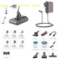 全新現貨 Dyson 英式插頭火牛充電器 配件 濾芯 V6 V7 V8 V10 V11 V12 V15 DC30 DC31 DC44 DC45 DC56 DC57 S11 SV12 SV22 digi