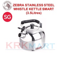 Zebra SMART Stainless Steel Whistling Kettle 3.5/5/6 L