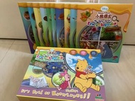 my very first encyclopedia 小熊維尼我的第一套百科全書（英語版）