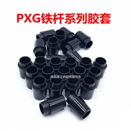 Suitable for PXG Iron Rubber Sleeve GEN 2 3 4 5 6 Series Golf Shaft Rubber Ring Workshop Accessories