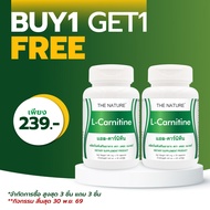 L-Carnitine The Nature L Carnitine