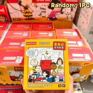 JIYAN2866 Quartz Snoopy Watch Mysterious Box Waterproof Anime Cartoon Surprise Blind Box Watch Creat