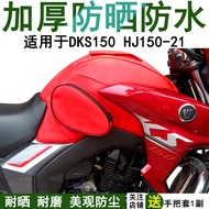 🔥 large capacity 🔥 READY STOCK Vintage Style Waterproof HOTSELLING Motorcycle fuel tank bag Motorcyc