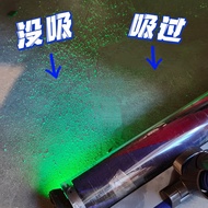 爆款推荐适配美的吸尘器显尘灯戴森德尔玛小米通用型绿光非激光灯显示灯Adapt to Midea vacuum cleaner dust display lamp Dyson Delma(Popular