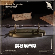 Movie Merchandise Hand-Made Desktop Decoration Retro Metal Magic Wand Display Stand Wand Stand