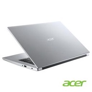 沛佳含稅自取價8300元 Acer Aspire 3 A314-35-C22M 14吋 N4500/4G/128GB