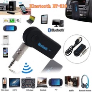 Car Bluetooth Music Receiver Hands-free Model BT310