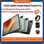 VIVO IQOO Pad5 Mediatek Dimensity 9300+ 12.1'' 44W/VIVO IQOO Pad5 Pro Mediatek Dimensity 9400+ 13.0 
