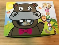 (現貨) 淨新兒童立體口罩