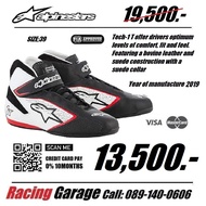 Alpinestars Tech-1 T Shoes