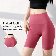 Women's Seamless Athletic Shorts, High-Waist Sculpting Fitness Shorts